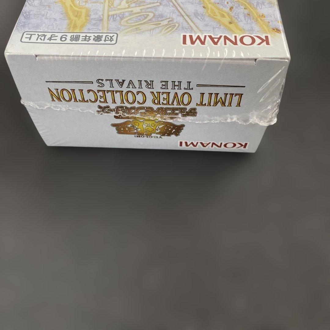 Yu-Gi-Oh LIMITOVER COLLECTION THE R Box — Japanese