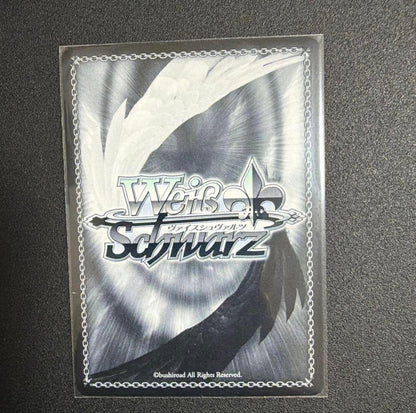 Weiss Schwarz Voices of the Heart Koyori Hakui SP Foil — Japanese