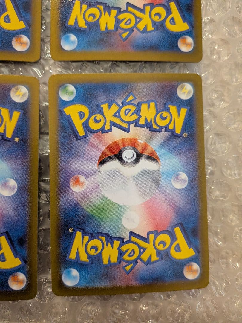 Pokemon Pokémon Card Terastal Fest Vivid Voltage Bundle — Japanese