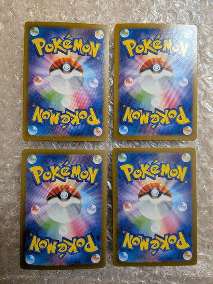 Pokemon Pokémon Card Terastal Fest Vivid Voltage Bundle — Japanese