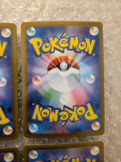 Pokemon Pokémon Card Terastal Fest Vivid Voltage Bundle — Japanese