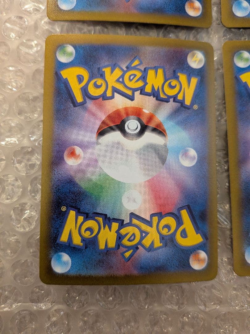Pokemon Pokémon Card Terastal Fest Vivid Voltage Bundle — Japanese