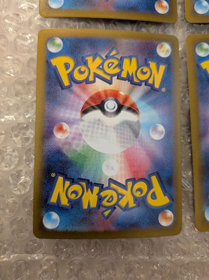 Pokemon Pokémon Card Terastal Fest Vivid Voltage Bundle — Japanese