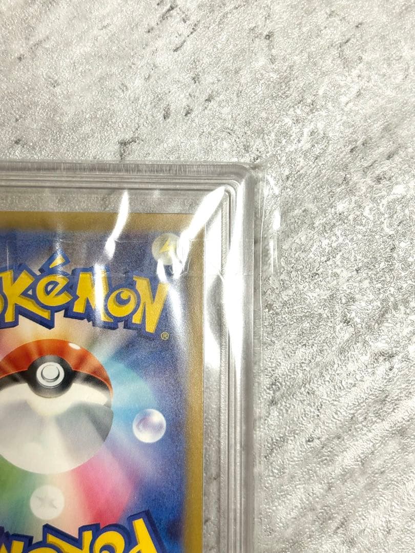 ARS 10 Pokemon Mega Pikachu ex — Japanese