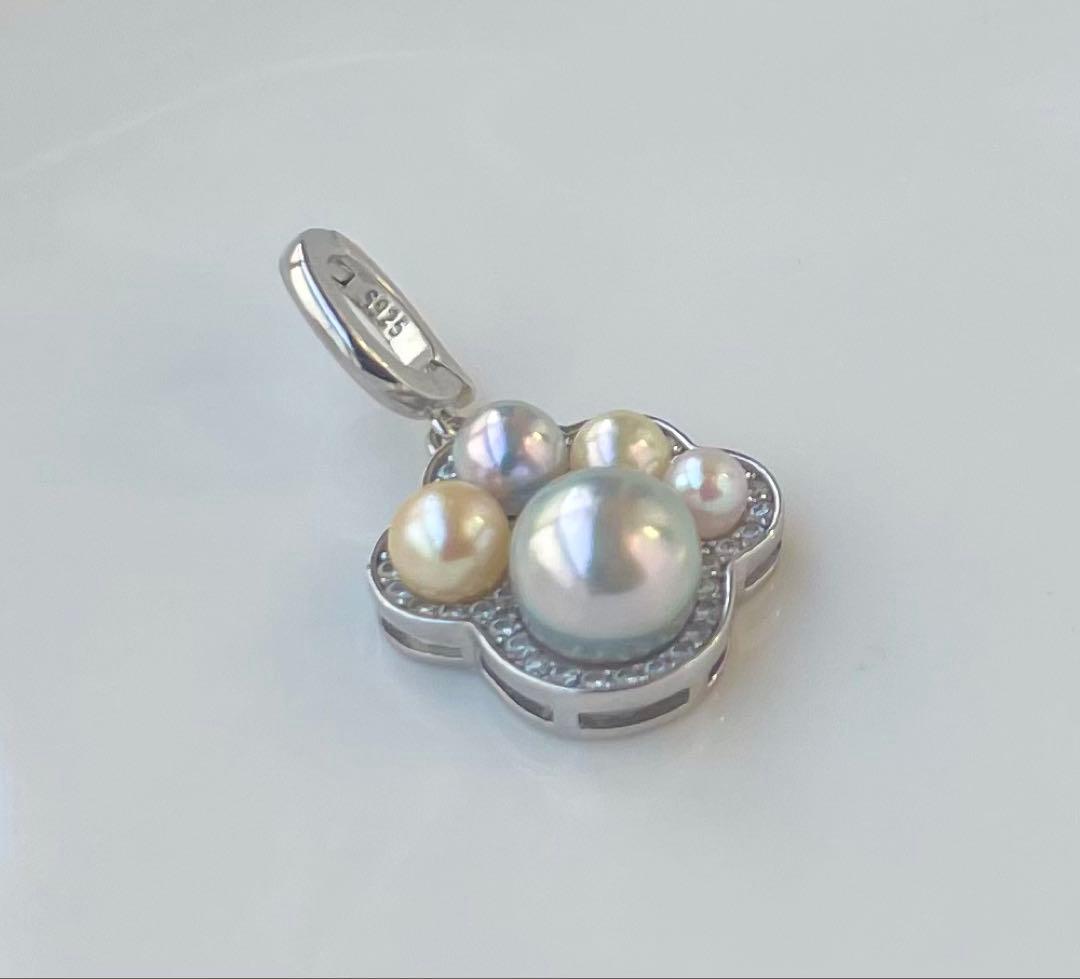 Akoya pearl multi-color pendant with blue pearl center and openable heart-shaped paw print bail on S925 silver