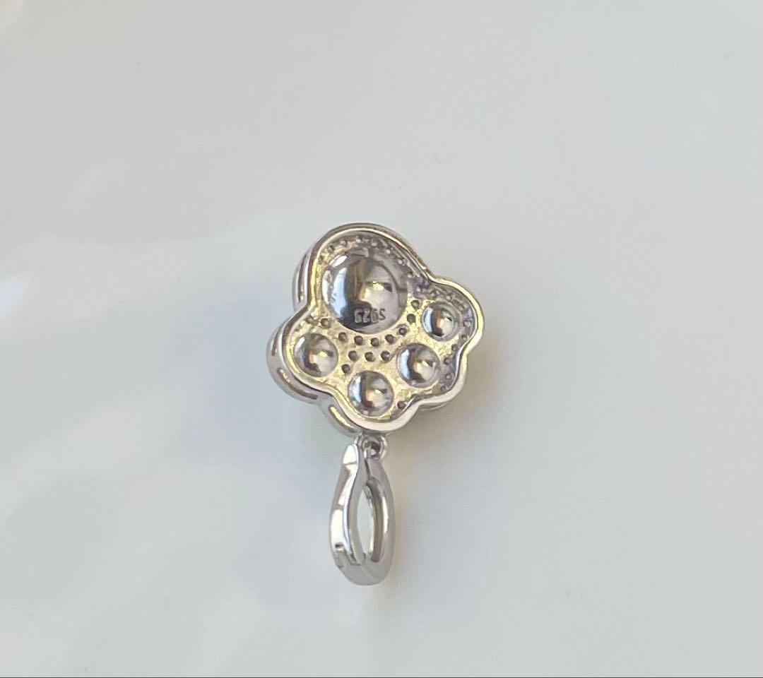 Akoya pearl multi-color pendant with blue pearl center and openable heart-shaped paw print bail on S925 silver