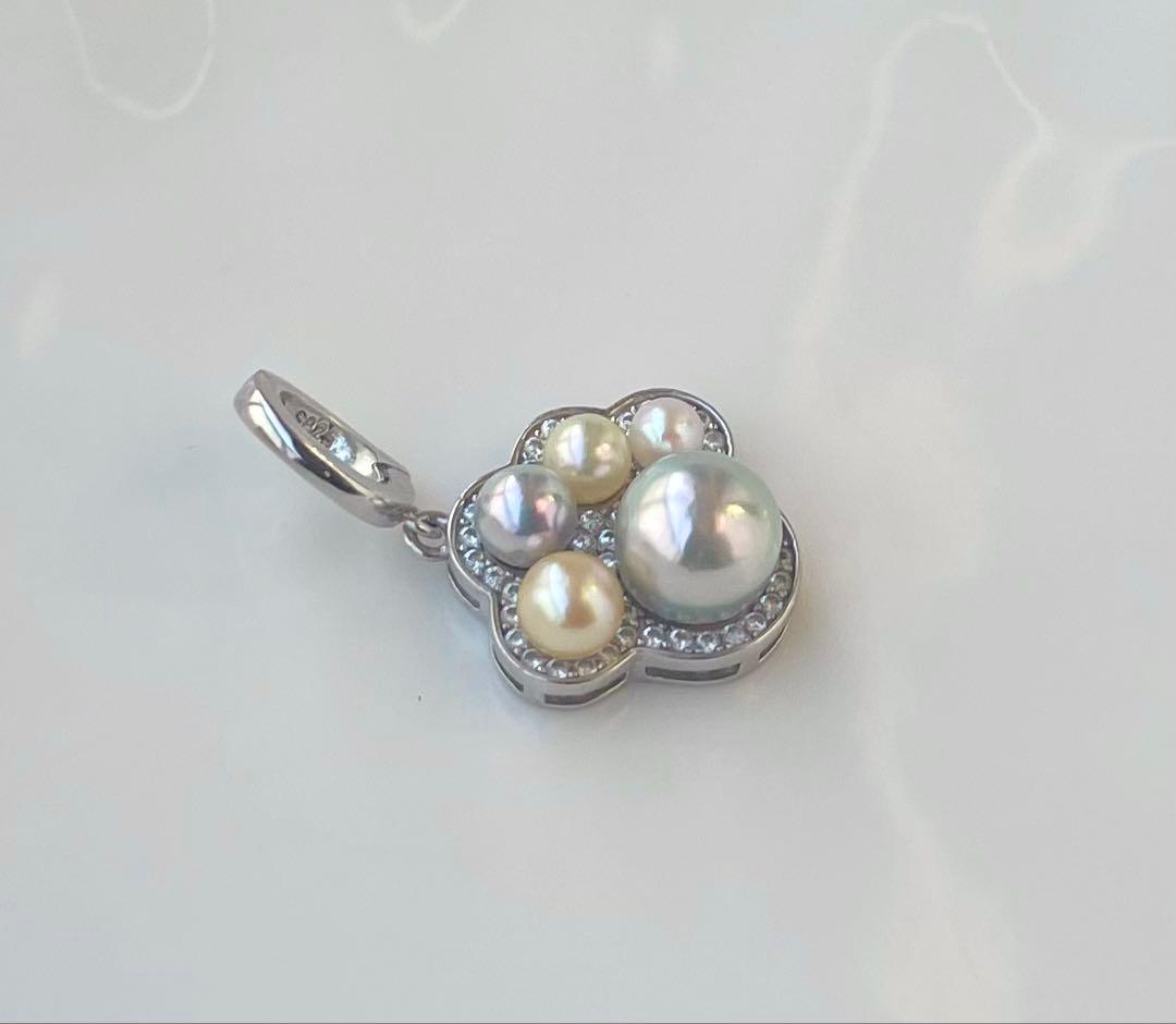 Akoya pearl multi-color pendant with blue pearl center and openable heart-shaped paw print bail on S925 silver