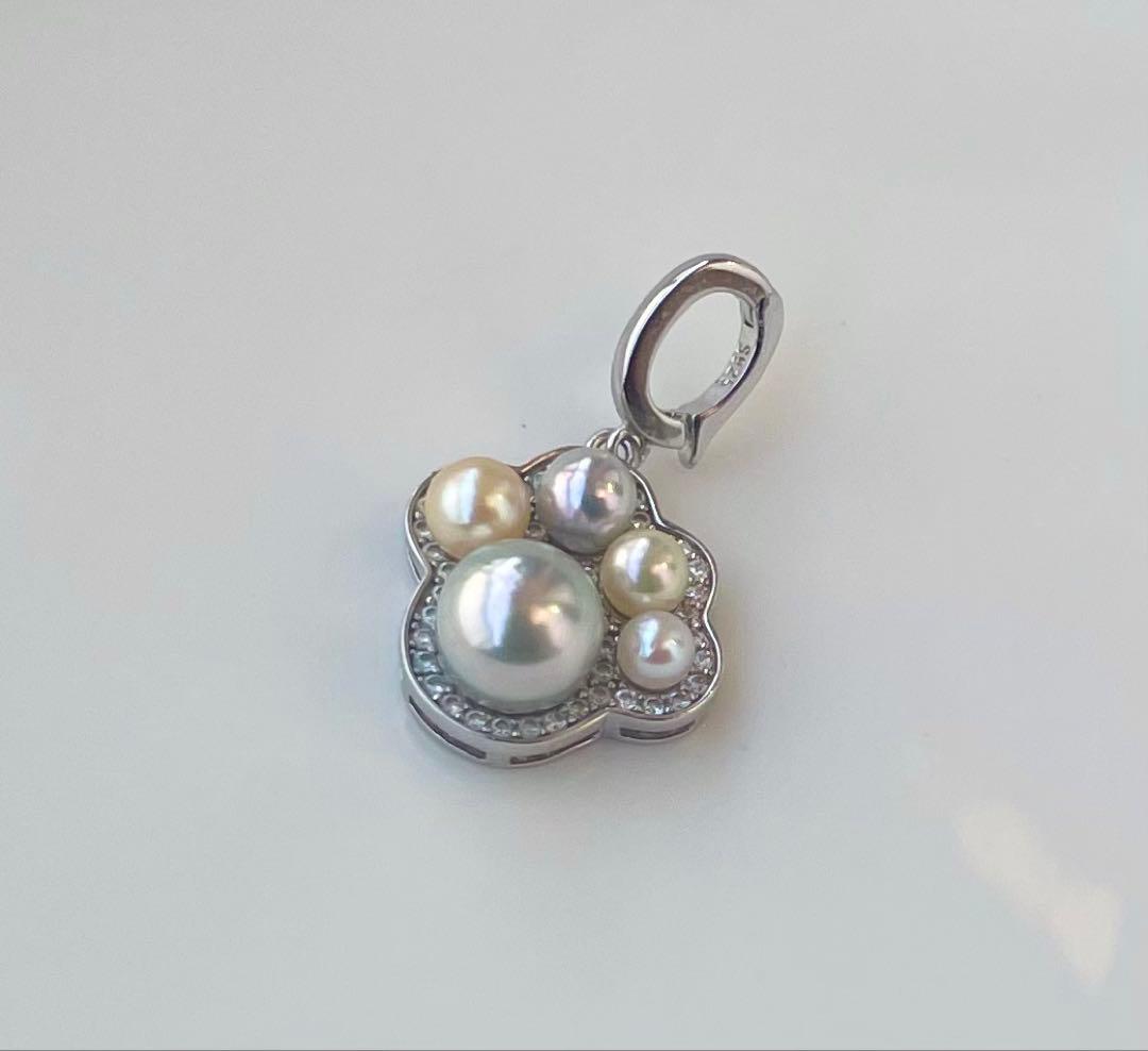 Akoya pearl multi-color pendant with blue pearl center and openable heart-shaped paw print bail on S925 silver