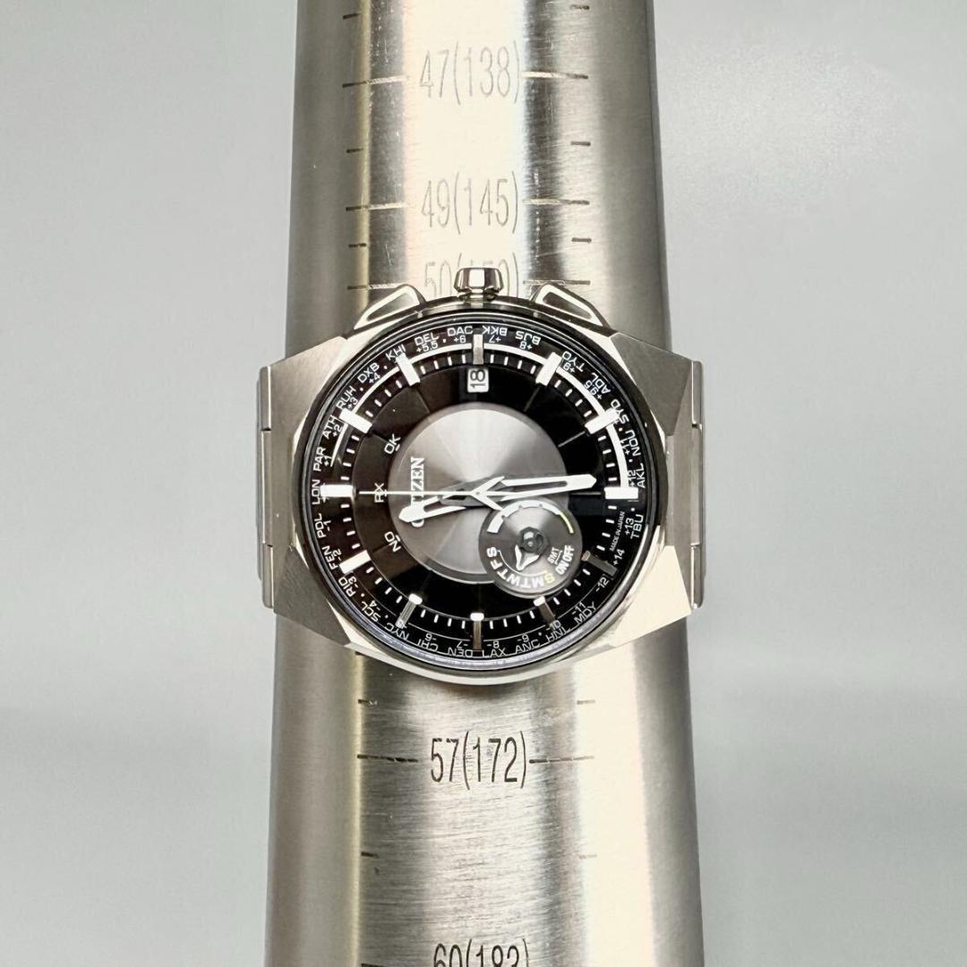 Citizen JJ075 Solar Men's Watch — Japanese