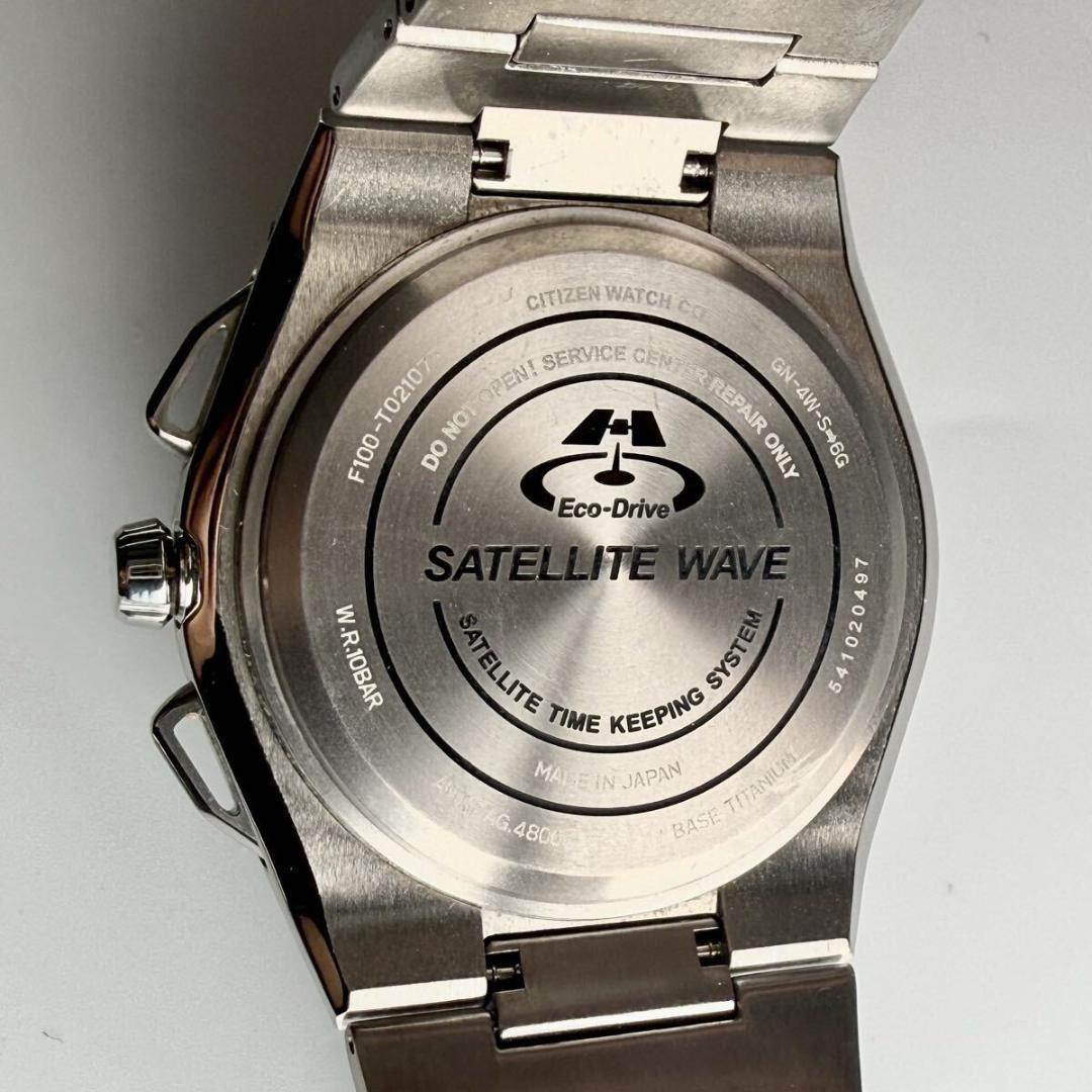 Citizen JJ075 Solar Men's Watch — Japanese