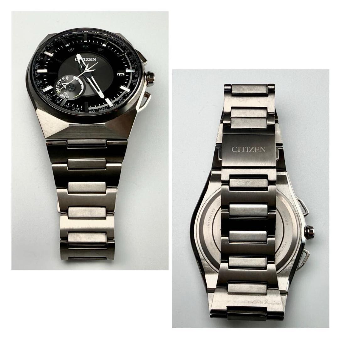 Citizen JJ075 Solar Men's Watch — Japanese