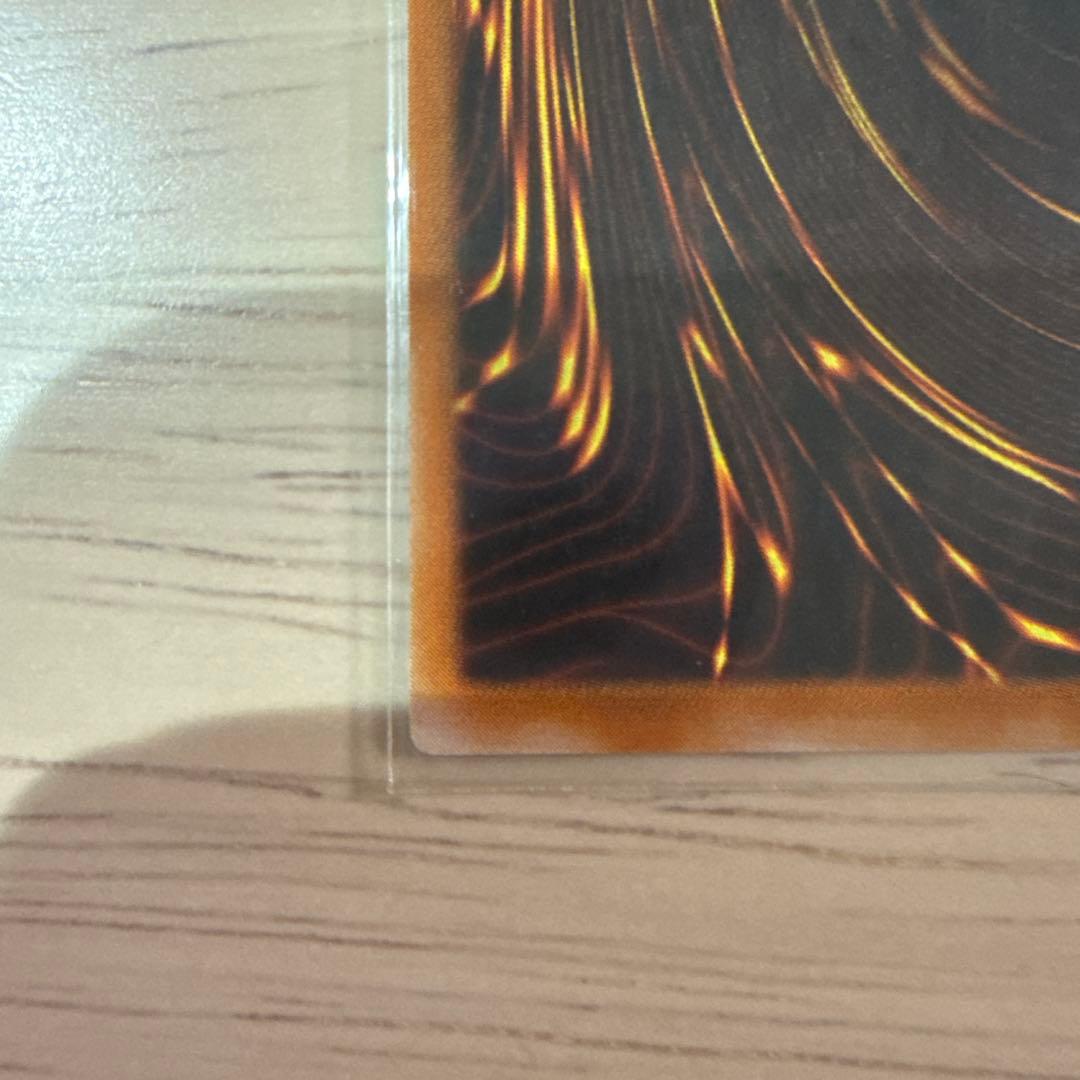 Yu-Gi-Oh Dunamis Valkyria — Japanese