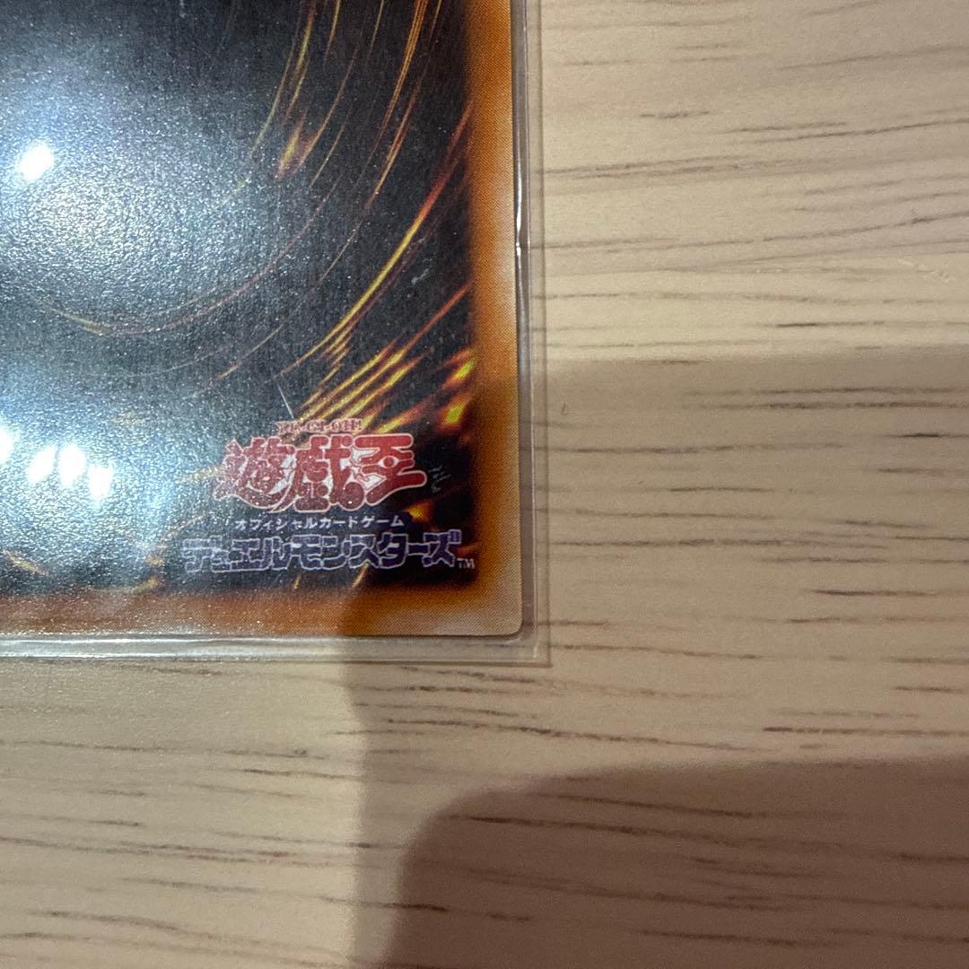 Yu-Gi-Oh Dunamis Valkyria — Japanese