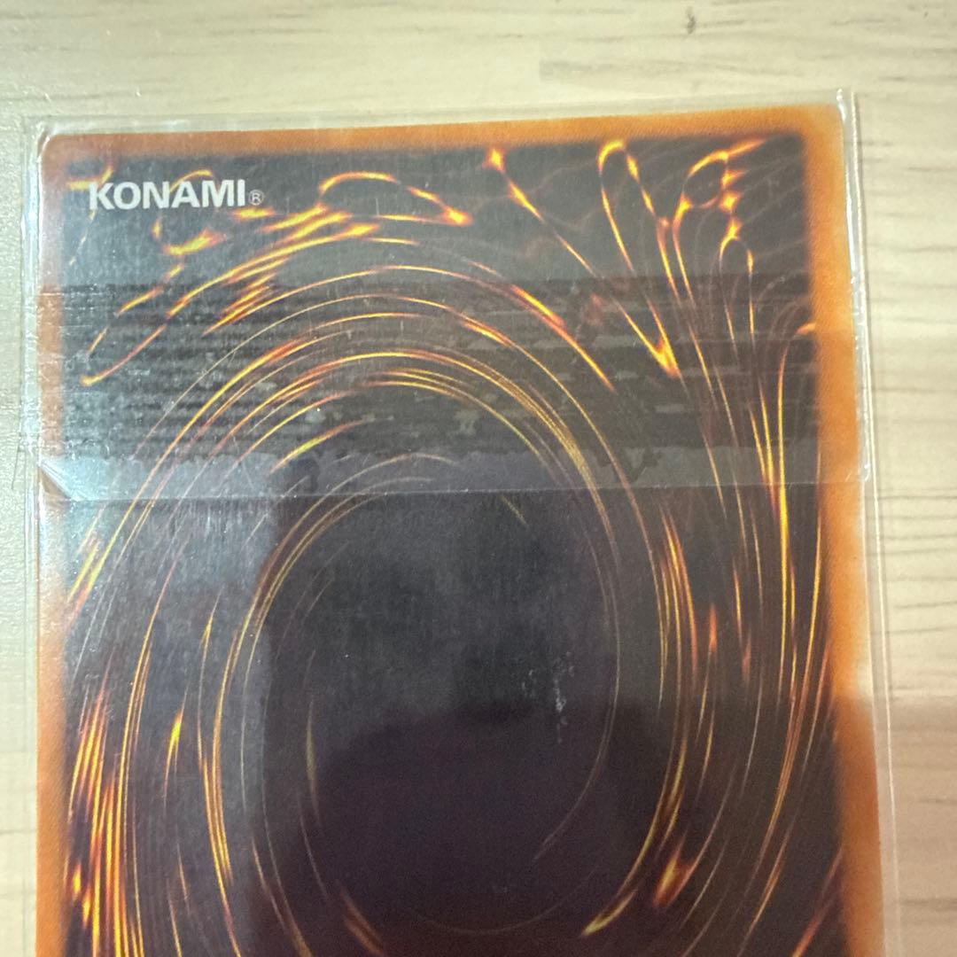 Yu-Gi-Oh Dunamis Valkyria — Japanese