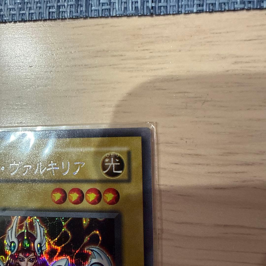 Yu-Gi-Oh Dunamis Valkyria — Japanese