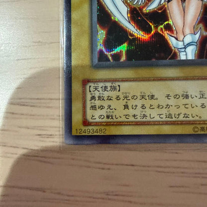 Yu-Gi-Oh Dunamis Valkyria — Japanese