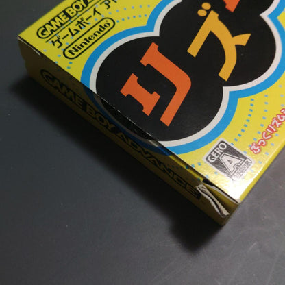 Rhythm Heaven Game Boy Advance GBA game cartridge with instruction manual and Puckered Rhythm Stickers