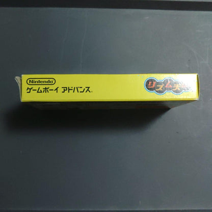Rhythm Heaven Game Boy Advance GBA game cartridge with instruction manual and Puckered Rhythm Stickers