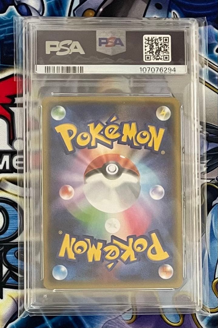 PSA 9 Pokemon Gardevoir ex RR — CP3 Concept Pack Pokekyun Collection 020/032 — Japanese