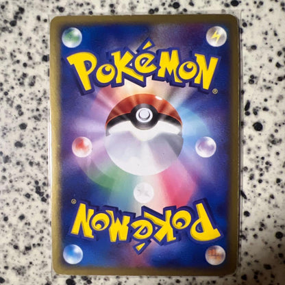 Pokemon Rayquaza ex — 008/015 — Japanese