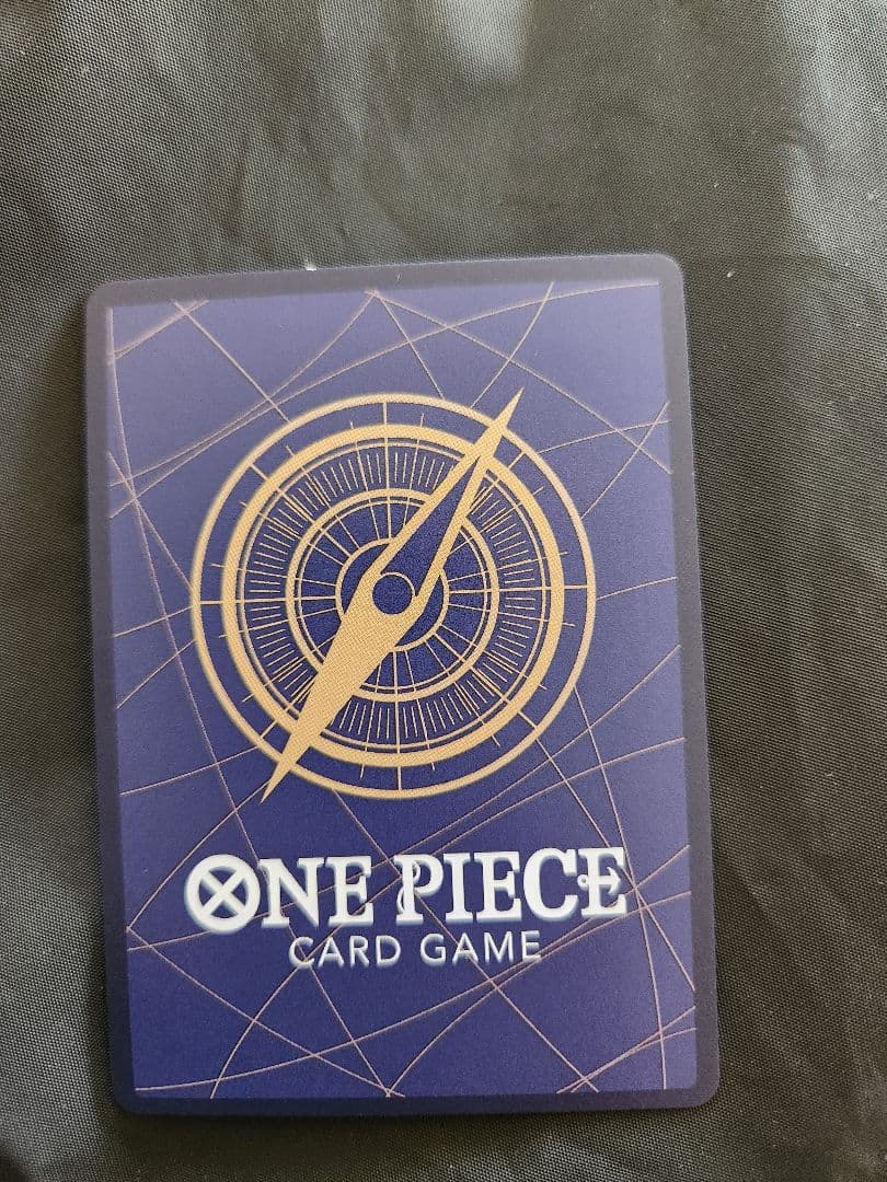One Piece One Piece Card: I Know You're Strong — Japanese