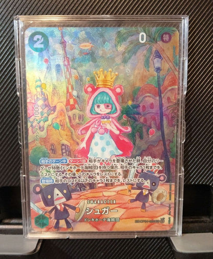 One Piece Sugar SR SP SR — Kingdom of Schemes OP04-024 — Japanese