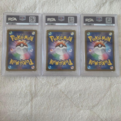 PSA 10 Pokemon Bulbasaur ex — Japanese
