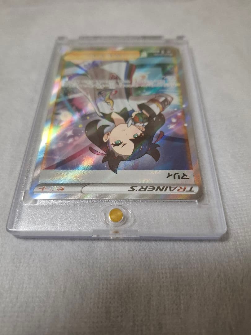 Pokemon Marnie SR — S High Class Pack Shiny Star V 198/190 — Japanese
