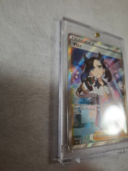 Pokemon Marnie SR — S High Class Pack Shiny Star V 198/190 — Japanese