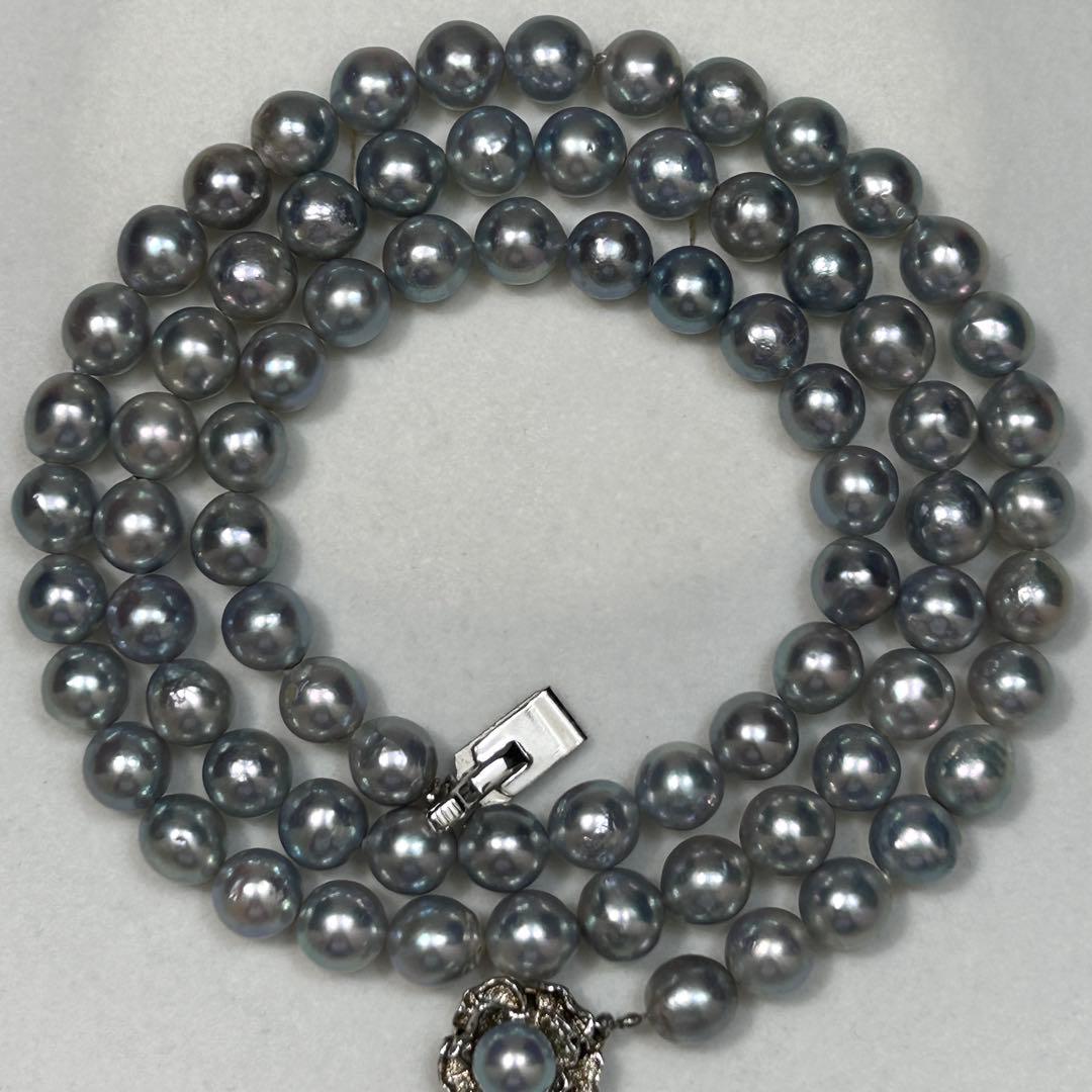 Snubbull semi-long necklace with 7.5-8.0 mm blue Akoya pearls on a 64 cm chain