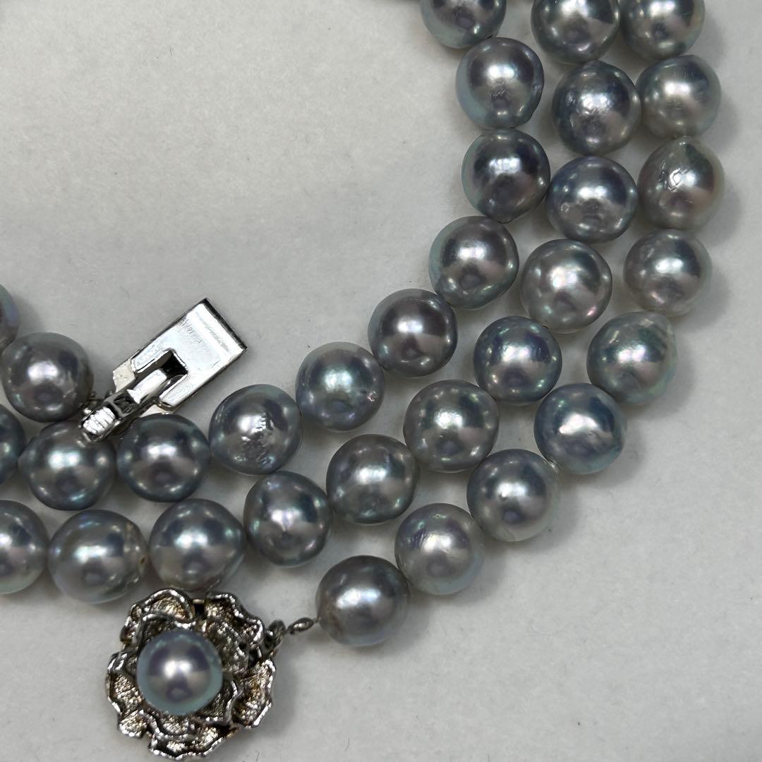 Snubbull semi-long necklace with 7.5-8.0 mm blue Akoya pearls on a 64 cm chain