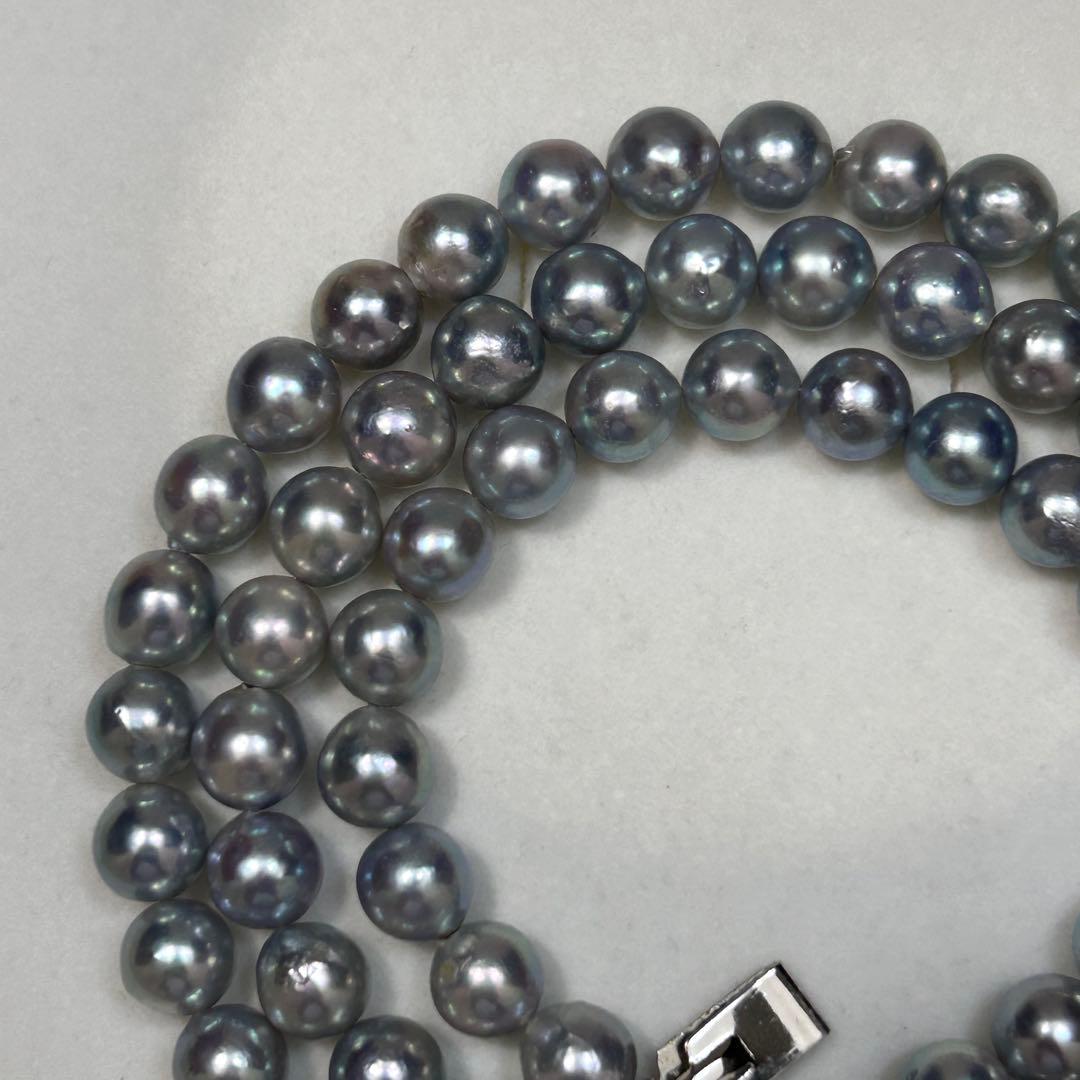 Snubbull semi-long necklace with 7.5-8.0 mm blue Akoya pearls on a 64 cm chain