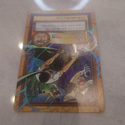 One Piece Zoro BANDAI — Japanese