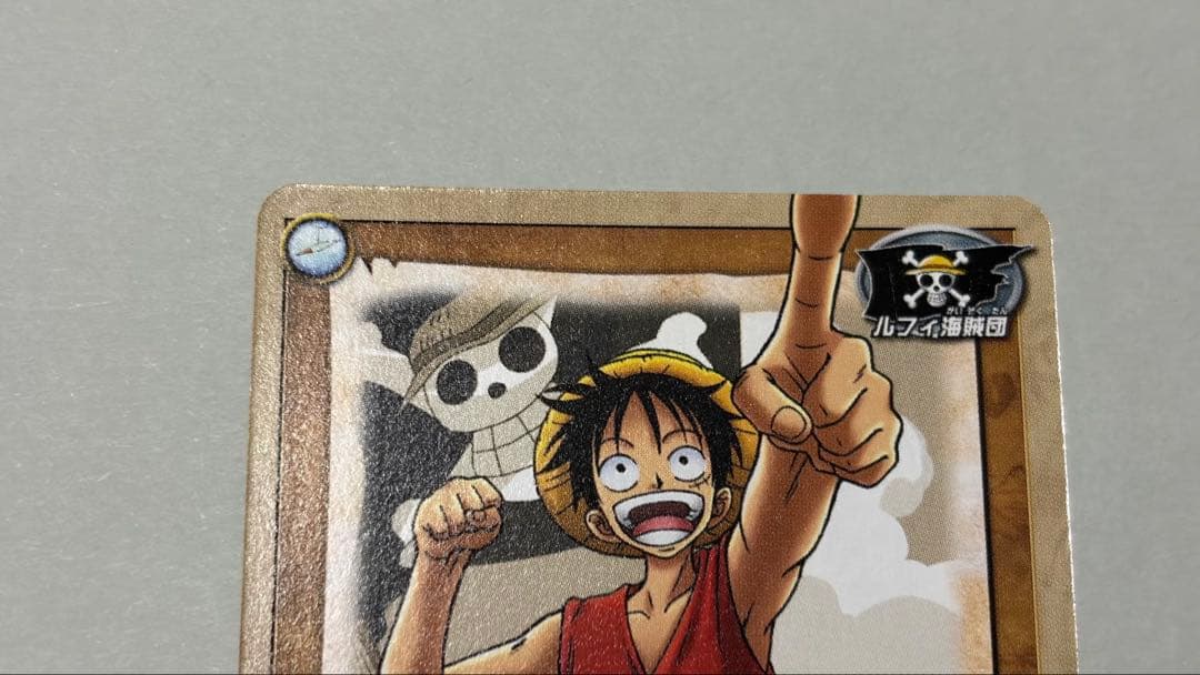 One Piece Luffy — MS-C10 — Japanese