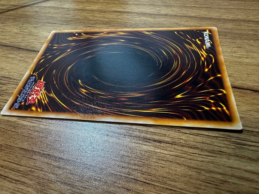 Yu-Gi-Oh Yu-Gi-Oh! Original Metalization — Japanese