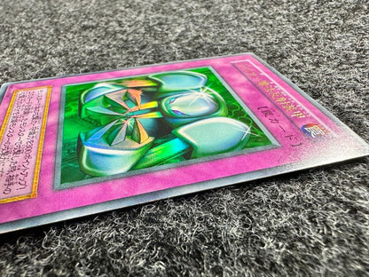 Yu-Gi-Oh Yu-Gi-Oh! Original Metalization — Japanese