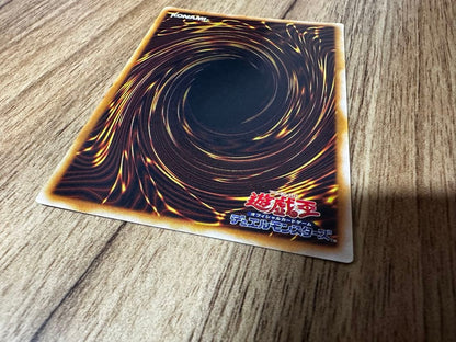 Yu-Gi-Oh Yu-Gi-Oh! Original Metalization — Japanese