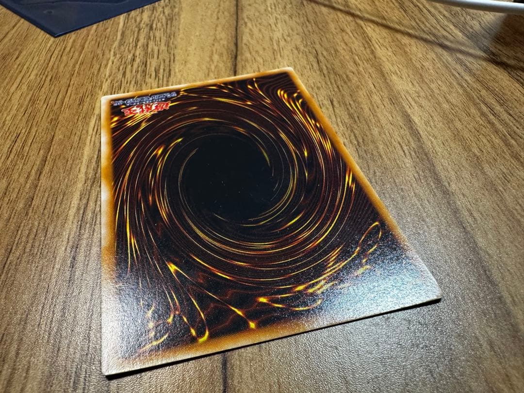 Yu-Gi-Oh Yu-Gi-Oh! Original Metalization — Japanese