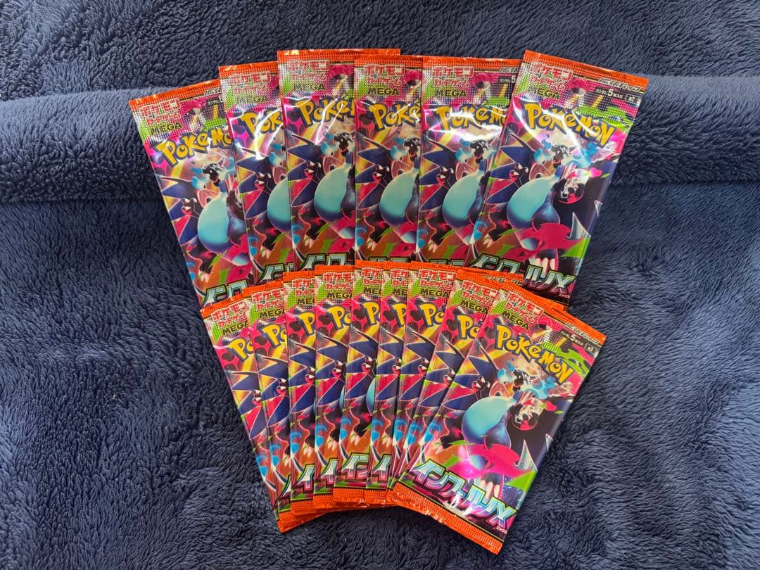 Pokemon Pokémon Card Inferno X Pack — Japanese