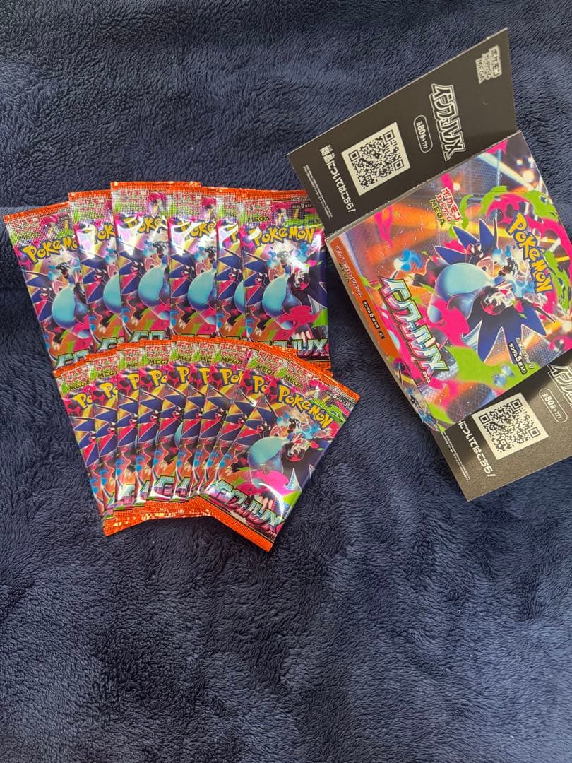 Pokemon Pokémon Card Inferno X Pack — Japanese