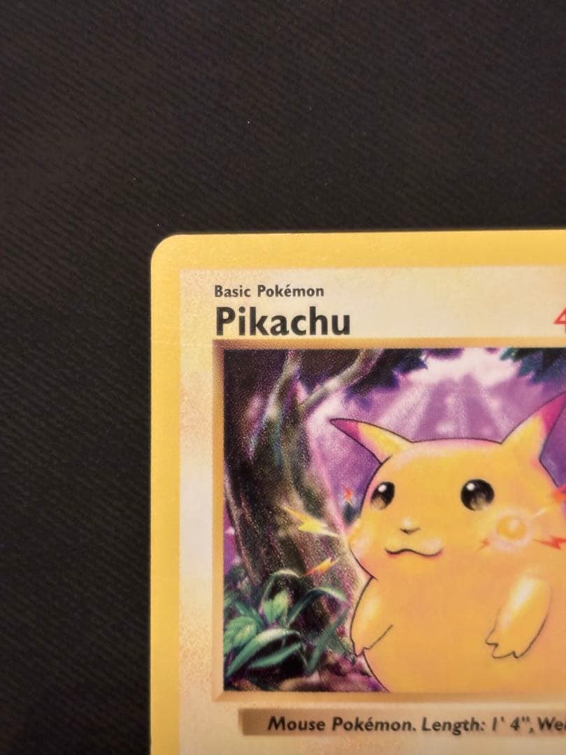 Pokemon Pikachu — English