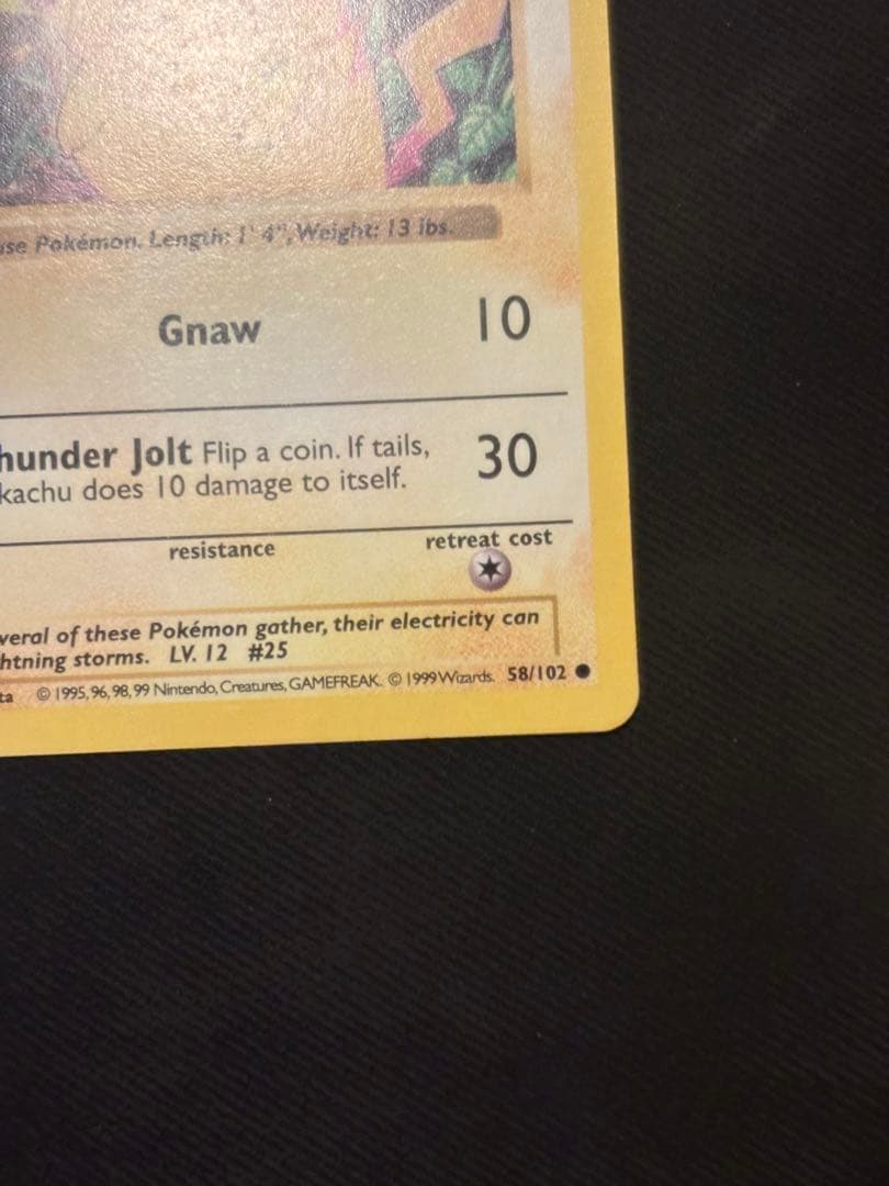 Pokemon Pikachu — English