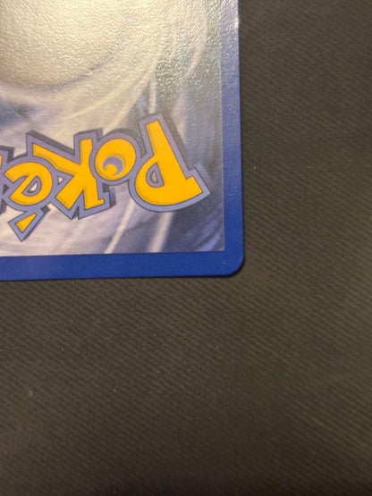 Pokemon Pikachu — English