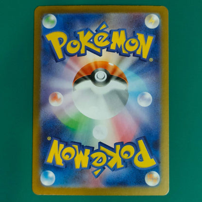 Pokemon Espeon — SV High Class Pack Terastal Festival ex 062/187 — Japanese