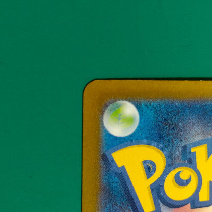 Pokemon Espeon — SV High Class Pack Terastal Festival ex 062/187 — Japanese
