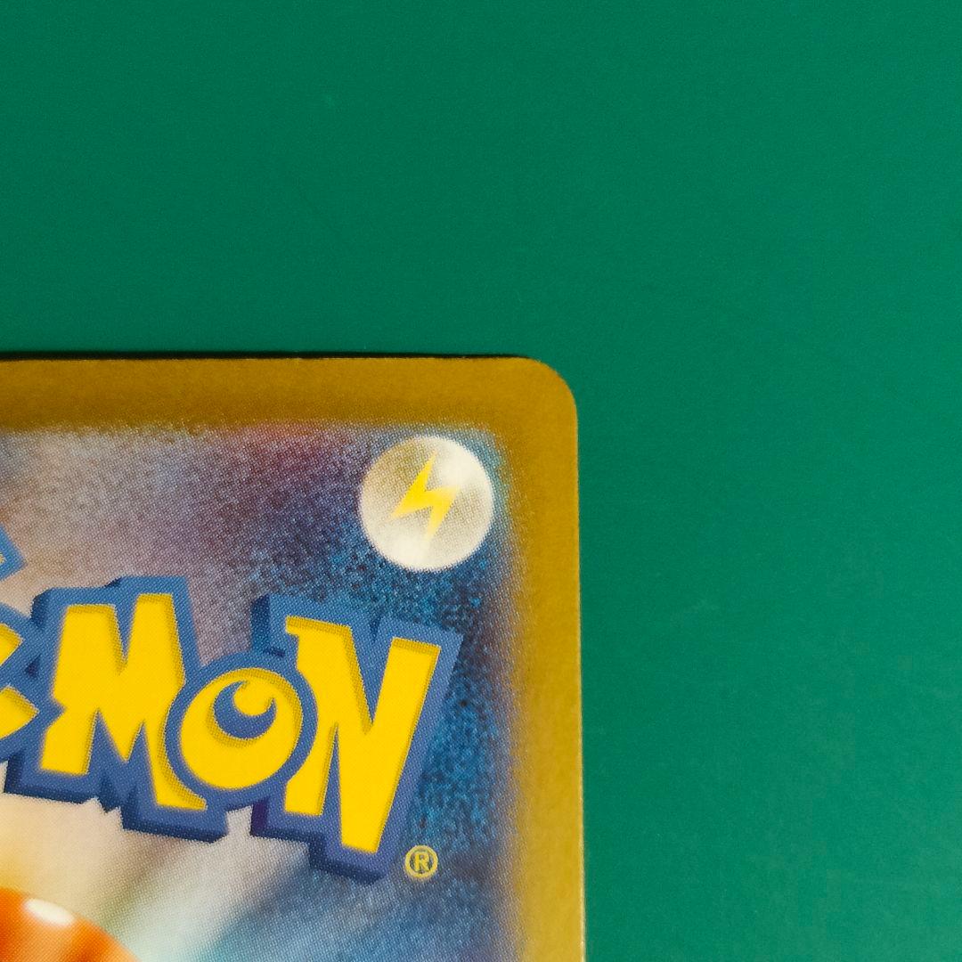 Pokemon Espeon — SV High Class Pack Terastal Festival ex 062/187 — Japanese