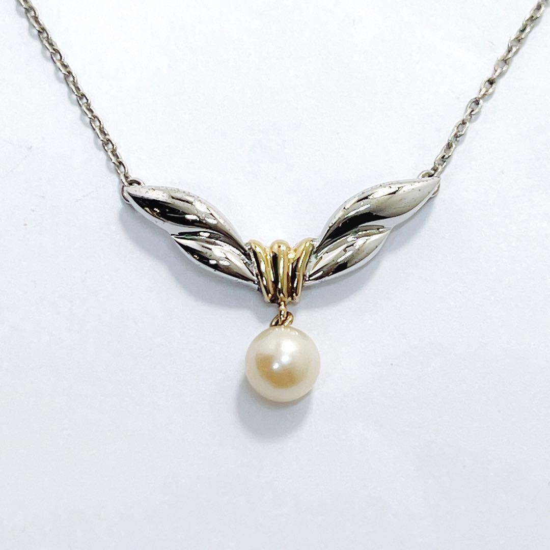 Mikimoto pearl necklace pendant featuring 5.9mm pearls with K18 yellow gold and silver chain, 38cm length