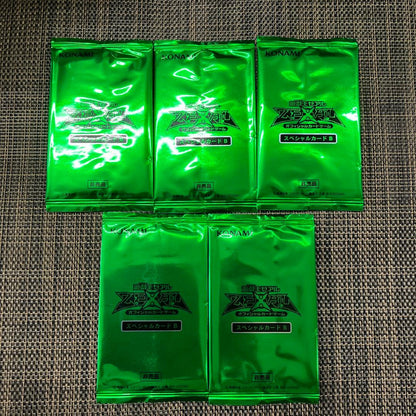 Yu-Gi-Oh April 14th Special Sale Last Day Yu-Gi-Oh! OCG Special Card 5 Pack Set Pack — Japanese