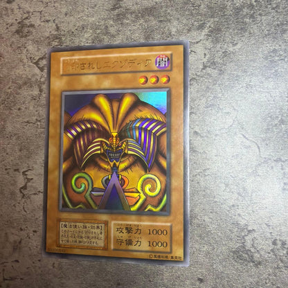 Yu-Gi-Oh Exodia the Forbidden One — Japanese
