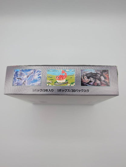 Pokemon Box Expansion Pack: Phantom Mask Box — SV Expansion Pack Mask of Change — Japanese